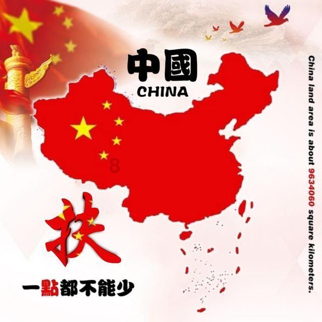家喻户晓的有关张的古诗？游戏画面